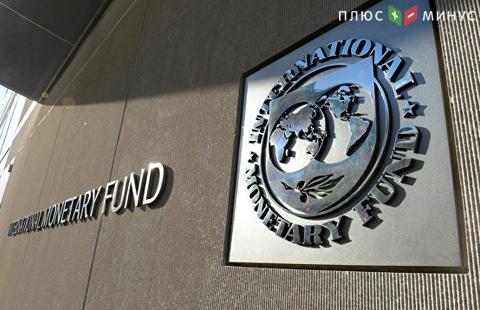 Украина и Россия должны решить вопрос по задолженности — МВФ