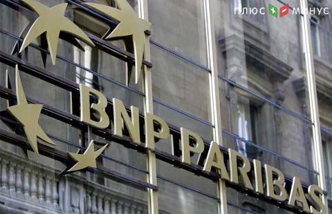BNP Paribas стал крупнейшим организатором размещений корпоративных бондов в Европе в 2016г