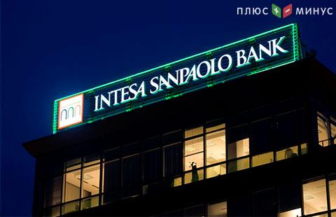 США оштрафовали банк Intesa Sanpaolo на $235 млн
