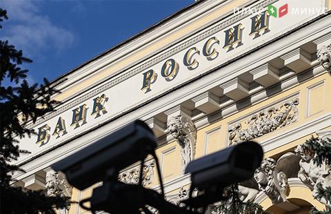 Банк России не решится снизить ставку в 2016 году