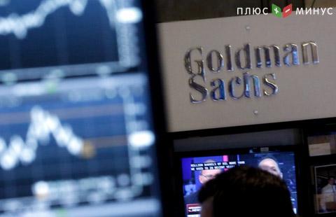 Goldman Sachs выплатит вкладчикам $56,5 млн долларов