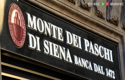 Итальянские власти хотят получить кредит в 20 млрд евро для поддержки банковской сферы