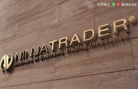 Ninja Trader Group модернизировала службу оповещений Ninja Trader Group модернизировала службу оповещений