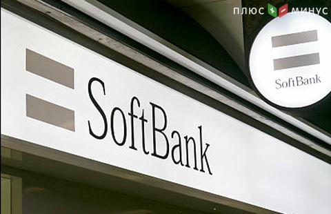 SoftBank планирует вложить $1 млрд в компанию OneWeb SoftBank планирует вложить $1 млрд в компанию OneWeb