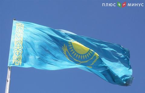 Рост ВВП Казахстана по итогам года может достигнуть 1% Рост ВВП Казахстана по итогам года может достигнуть 1%