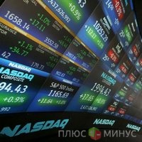 На внутреннем позитиве растут фьючерсы на фондовые индексы США На внутреннем позитиве растут фьючерсы на фондовые индексы США