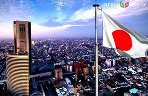 Кабмин Японии улучшил оценку экономики страны