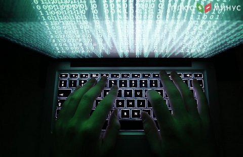 Российские хакеры зарабатывают до $5 млн в день