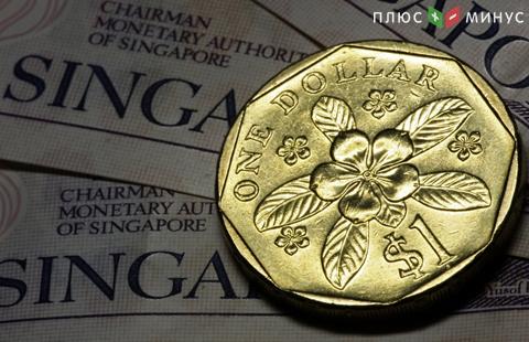 Сингапурская валюта упала до 7-летнего минимума
