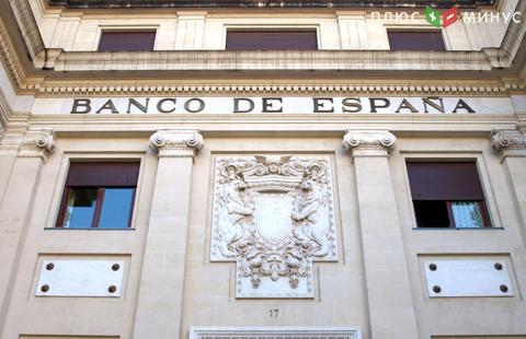 Суд обязал банки Испании выплатить клиентам €4 млрд