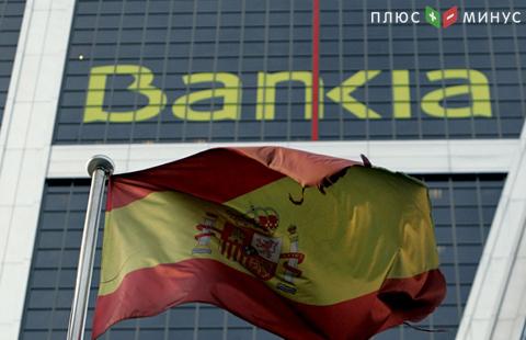 Испанские банки выплатят клиентам €4 млрд по решению суда