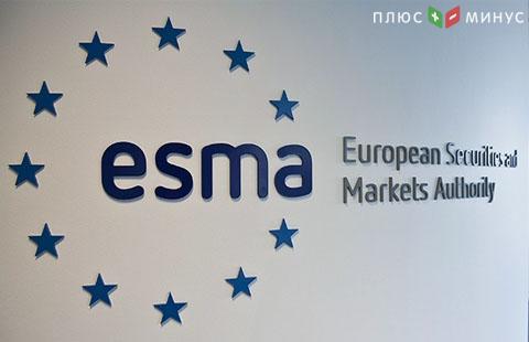 Европейский регулятор ESMA будет предоставлять финансовую отчетность в Inline XBRL