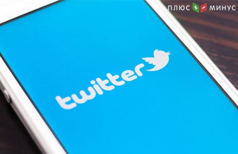 Эксперты негативно оценивают будущее Twitter Эксперты негативно оценивают будущее Twitter