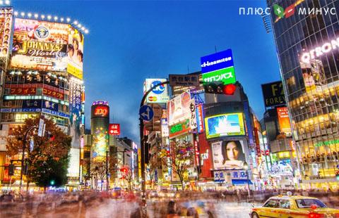 Курода определил «новую» цель по инфляции Курода определил «новую» цель по инфляции