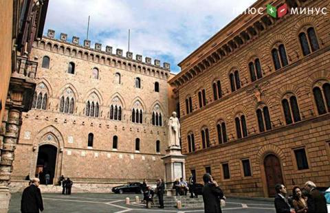 ЕЦБ оценил дефицит капитала Monte Paschi в €8,8 млрд ЕЦБ оценил дефицит капитала Monte Paschi в €8,8 млрд
