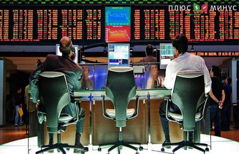 Инвесторы ставят на рынок акций Вьетнама
