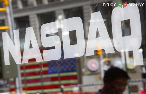 Nasdaq обновил исторический максимум Nasdaq обновил исторический максимум