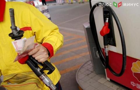 Венесуэла сократит нефтедобычу на 95 тысяч барр./сут. Венесуэла сократит нефтедобычу на 95 тысяч барр./сут.