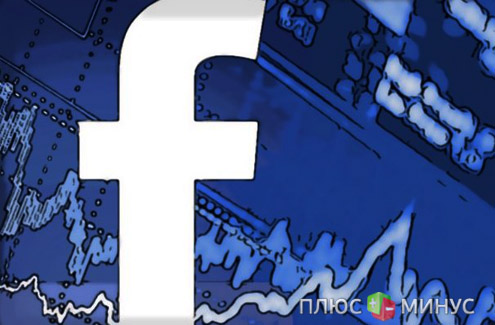 Facebook подняла стоимость своих акций Facebook подняла стоимость своих акций