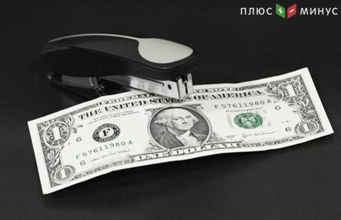 Доллар дешевеет после падения доходности US Treasuries Доллар дешевеет после падения доходности US Treasuries
