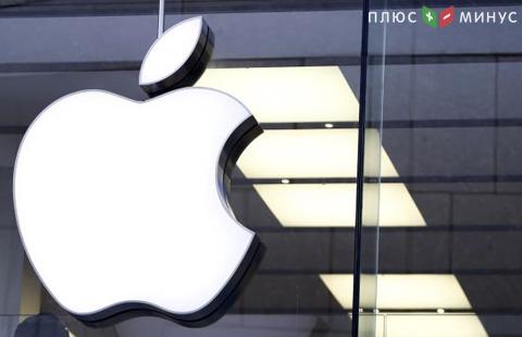 Apple возглавила список самых влиятельных брендов