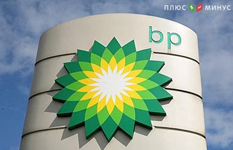 Нефтяная компания BP инвестировала $1,3 млрд в развитие совместного бизнеса с Wiilworths