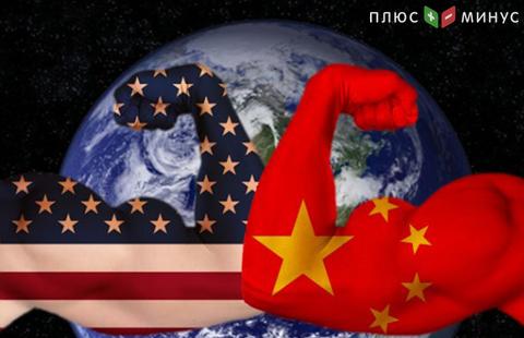 Bloomberg: Китай победит США в потенциальной торговой войне Bloomberg: Китай победит США в потенциальной торговой войне