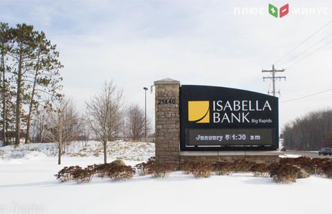 Isabella Bank увеличит программу выкупа акций на 200 тысяч Isabella Bank увеличит программу выкупа акций на 200 тысяч