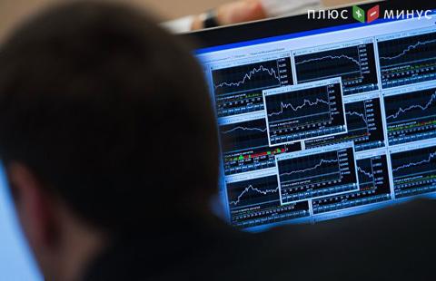Рынок акций вновь начал расти Рынок акций вновь начал расти