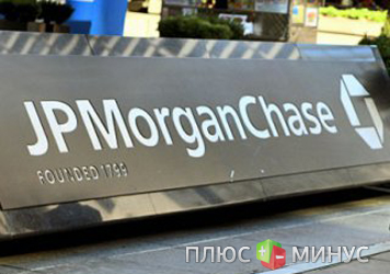Убытки JPMorgan заставят мировых регуляторов ужесточить правила кредитных дериватив Убытки JPMorgan заставят мировых регуляторов ужесточить правила кредитных дериватив