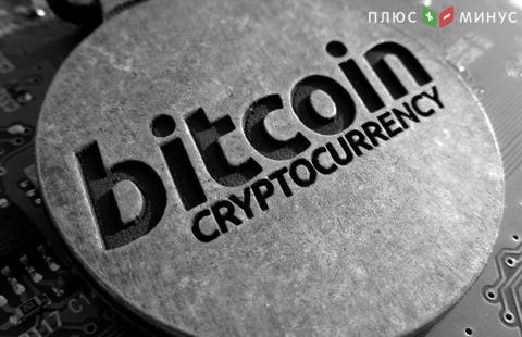 Криптовалюта Bitcoin ставит новые рекорды