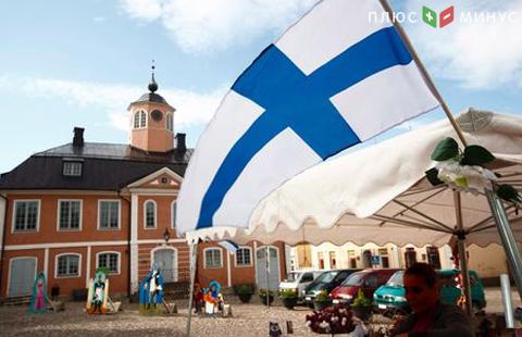 Власти Финляндии запускают программу гарантированного дохода Власти Финляндии запускают программу гарантированного дохода