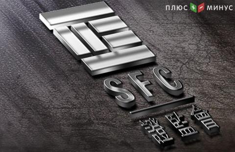 SFC объявила выговор компании MIS Services Limited SFC объявила выговор компании MIS Services Limited