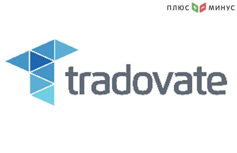 Компания Tradovate интегрировала торговые инструменты OFA в свою облачную платформу Компания Tradovate интегрировала торговые инструменты OFA в свою облачную платформу