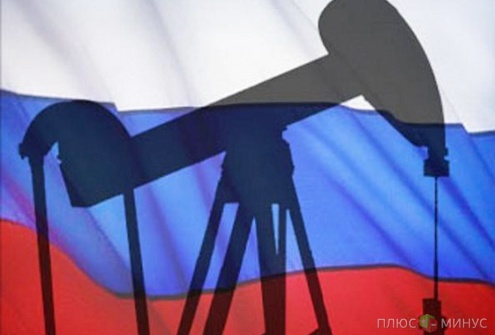 Россия «забила» на свой имидж нефтяной страны