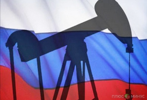Россия «забила» на свой имидж нефтяной страны Россия «забила» на свой имидж нефтяной страны