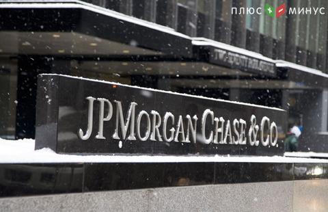 Индонезия хочет запретить деятельность JPMorgan