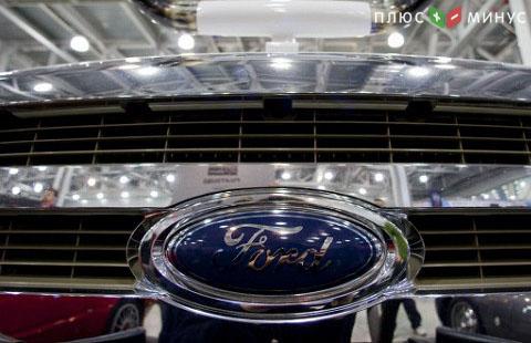 Ford заплатит компенсацию мексиканским властям за отказ от строительства завода Ford заплатит компенсацию мексиканским властям за отказ от строительства завода