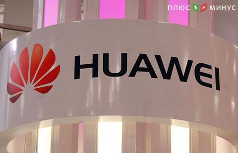 Huawei ждет роста выручки на 32% по итогам 2016 года