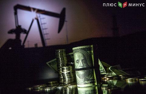 Нефть восстанавливается после вчерашнего снижения Нефть восстанавливается после вчерашнего снижения