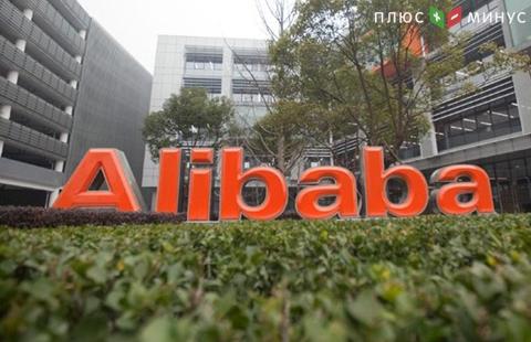 Alibaba подала в суд на продавцов поддельных товаров