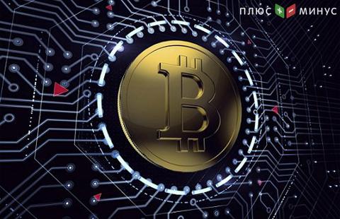 Курс Bitcoin продолжает расти Курс Bitcoin продолжает расти