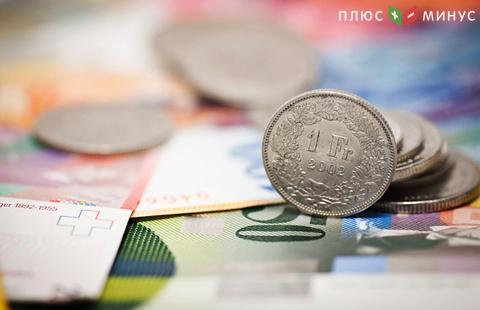Швейцария справилась с дефляцией, которая длилась 25 месяцев