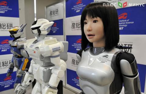 В Японии к 2030 году число рабочих мест сократится на 2,4 млн из-за внедрения роботов