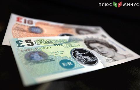 Фунт упал в цене после заявления Терезы Мэй о «жестком» Brexit Фунт упал в цене после заявления Терезы Мэй о «жестком» Brexit