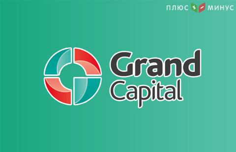 Grand Capital запускает приложение для iPhone Grand Capital запускает приложение для iPhone