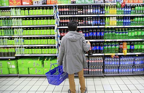 Инфляция в Китае замедлилась в декабре Инфляция в Китае замедлилась в декабре