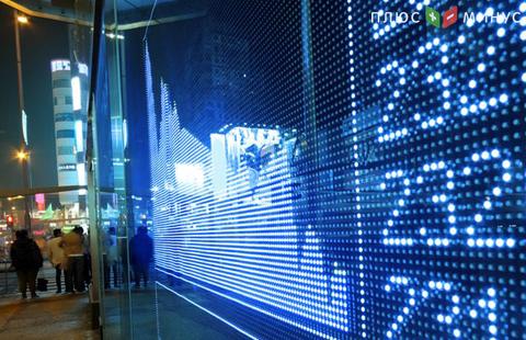 Биржа Eurex предлагает для торговли индекс Euro Stoxx 50 Биржа Eurex предлагает для торговли индекс Euro Stoxx 50