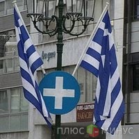Власти Греции официально вводят принудительные меры по реструктуризации долга