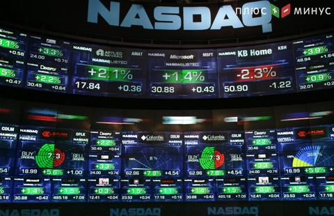 Индекс Nasdaq вырос до рекордной отметки Индекс Nasdaq вырос до рекордной отметки